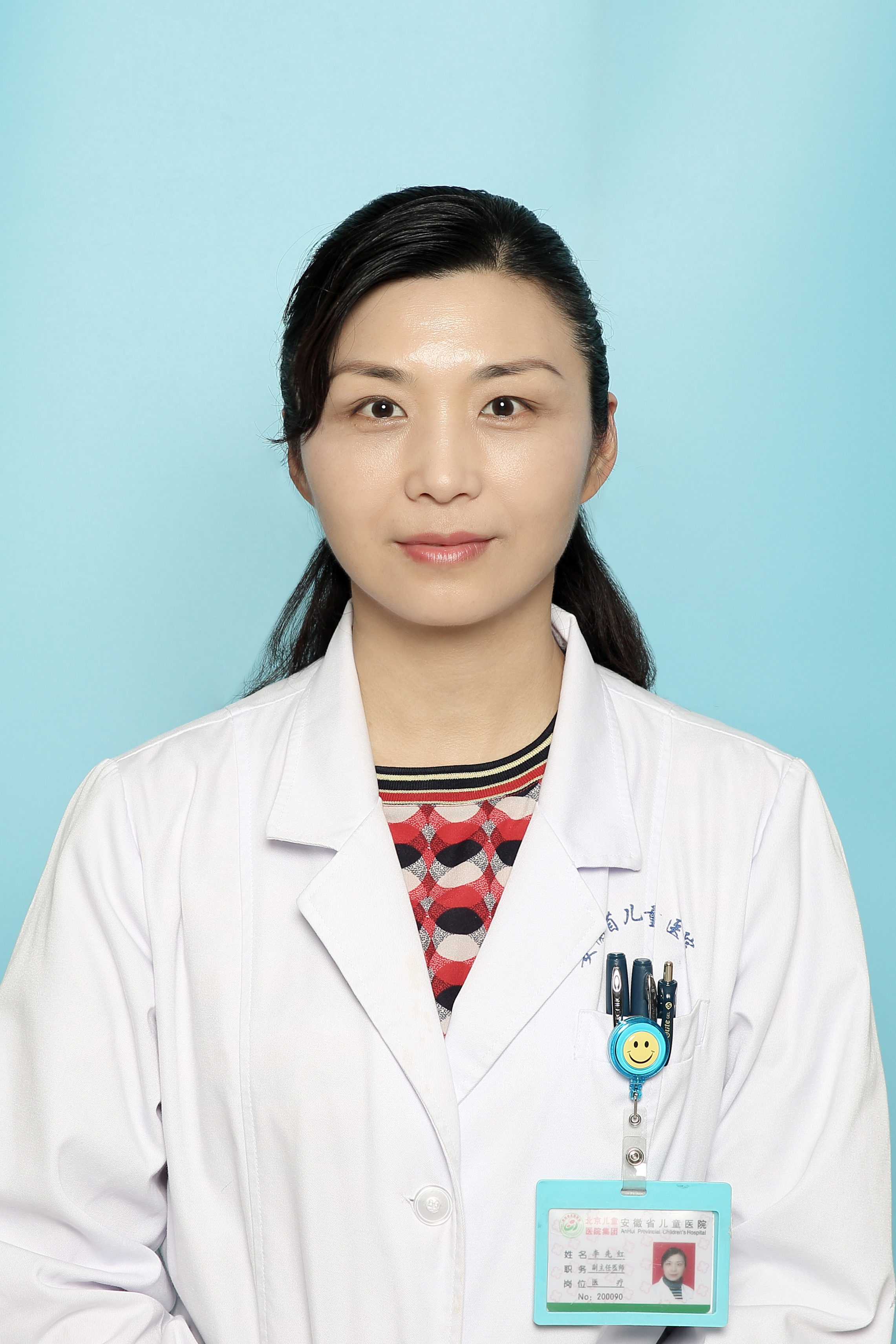 李先红