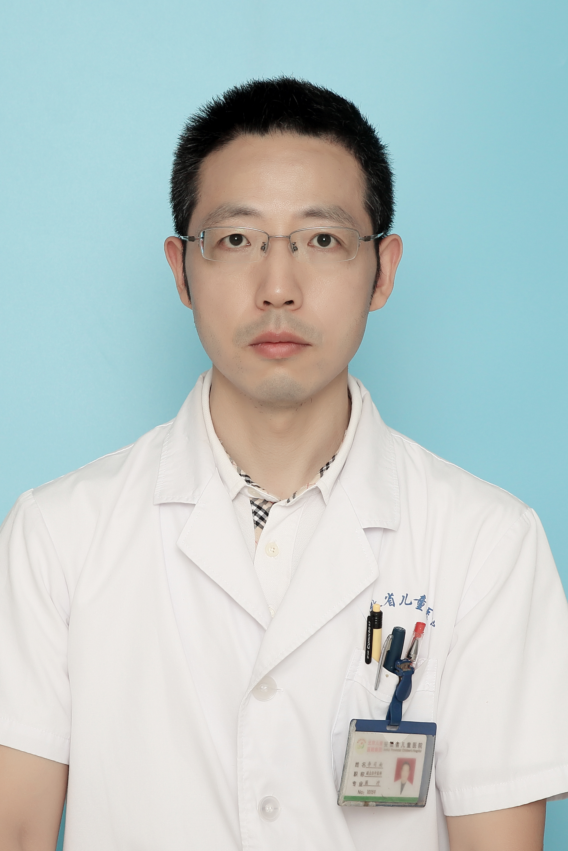李司南