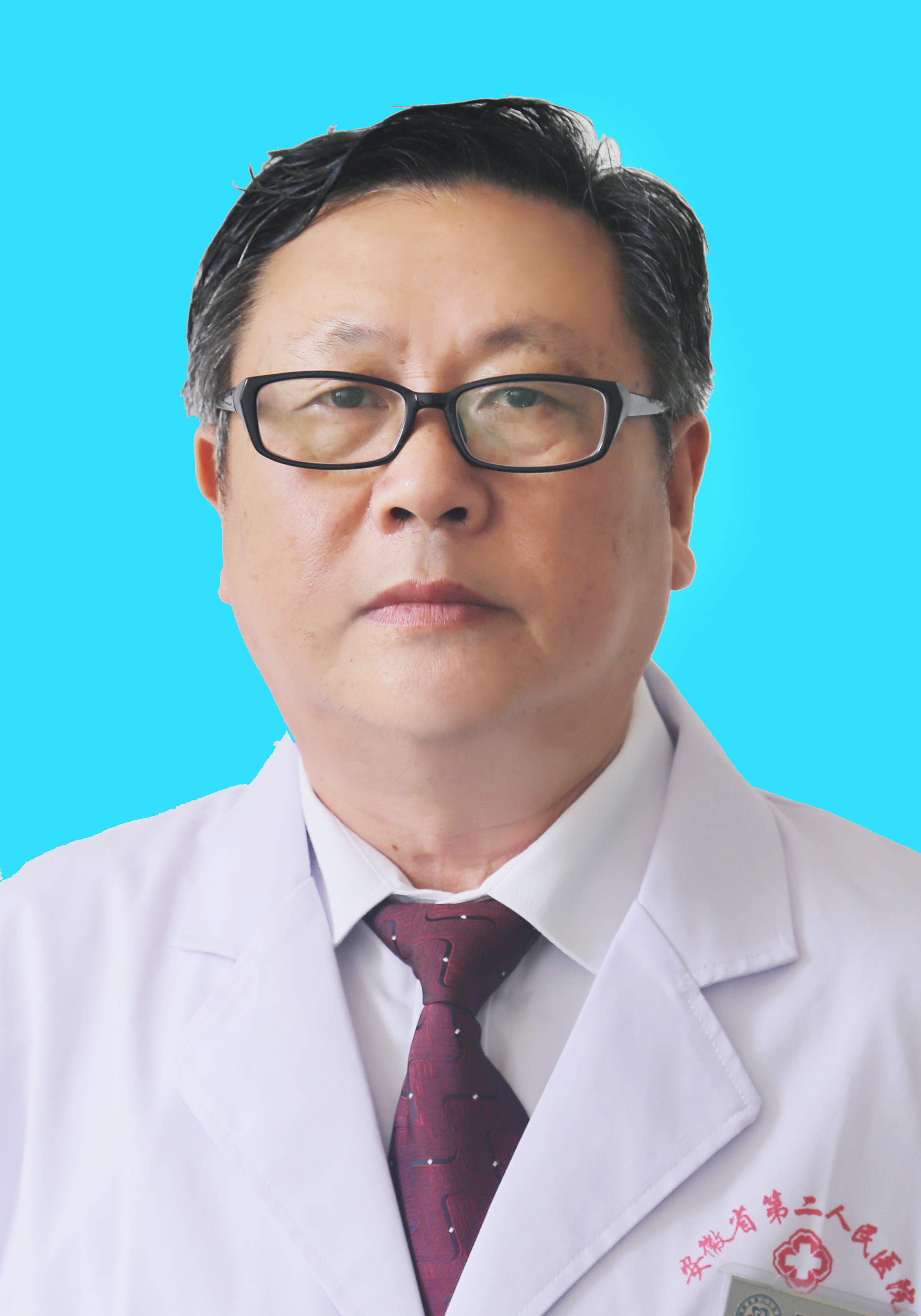 吴文周