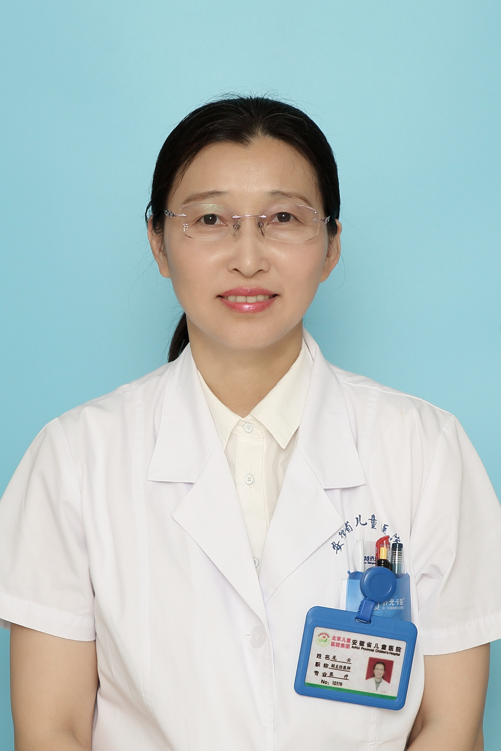 龙云