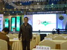 吴旭东