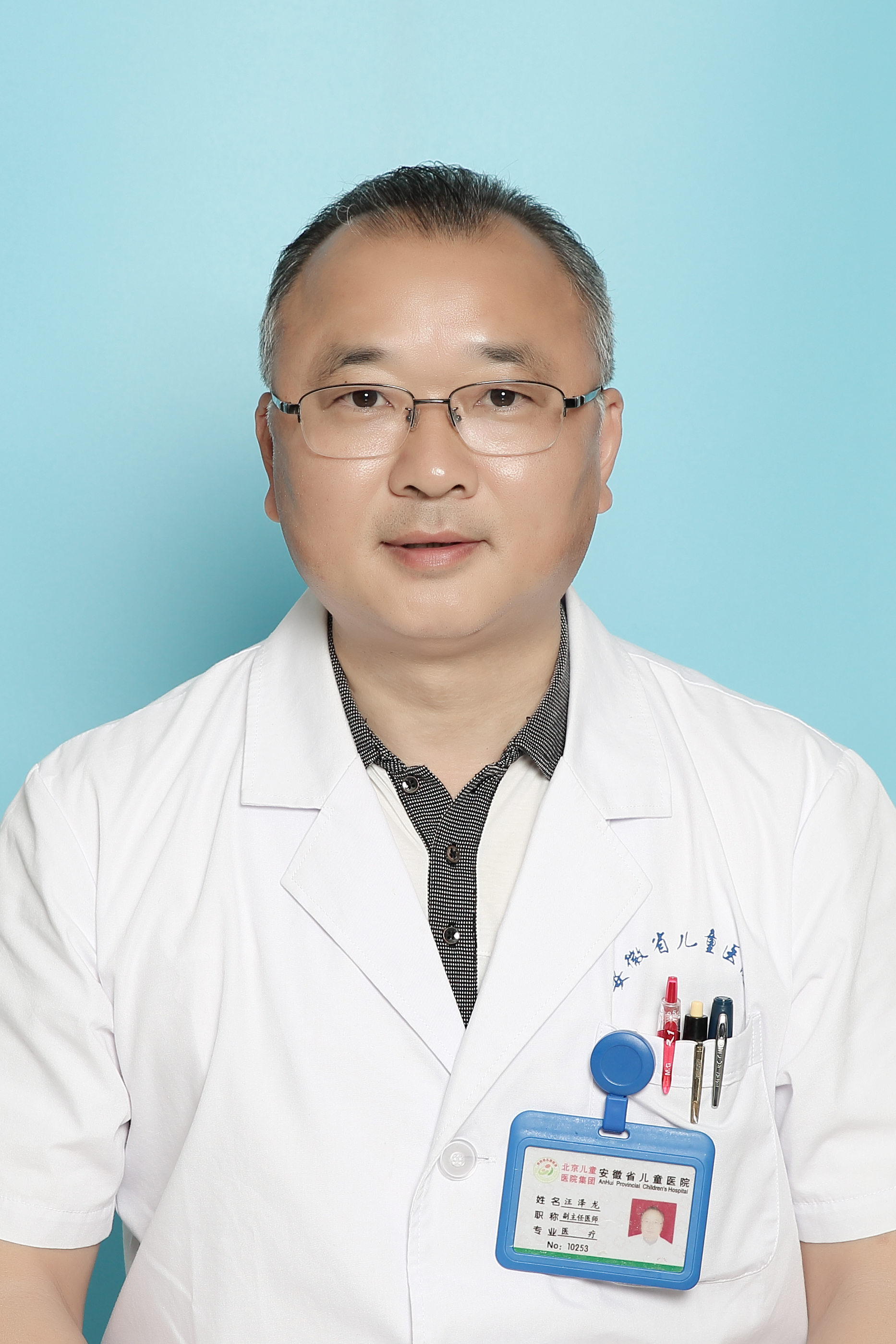 汪泽龙