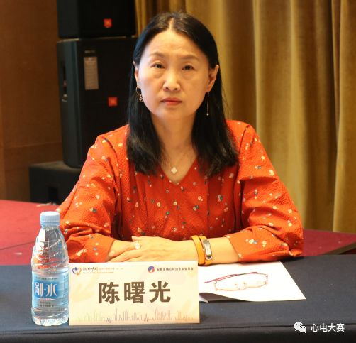陈曙光