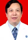 何和平