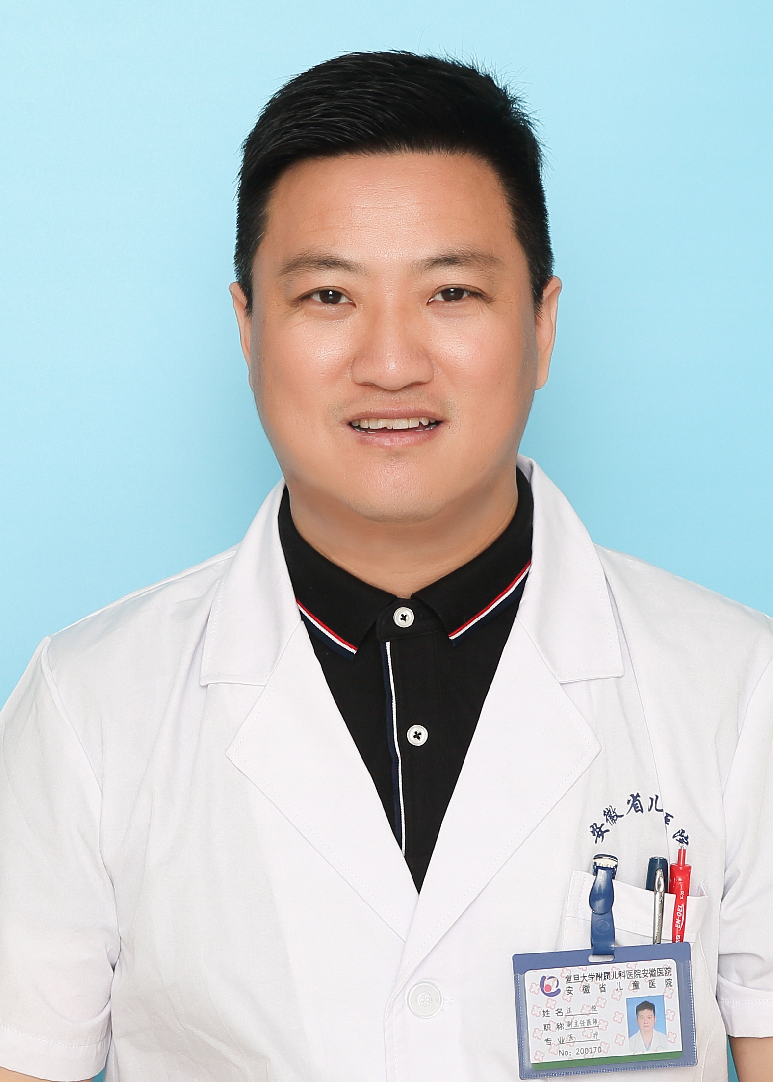毕少华