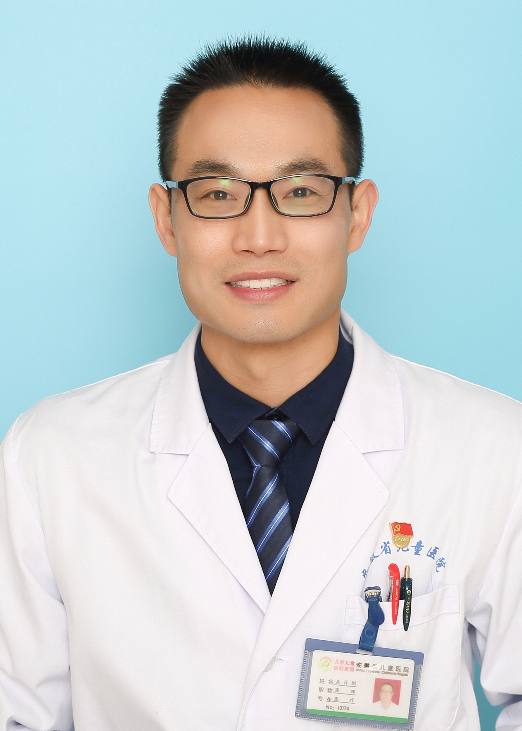 吴计划