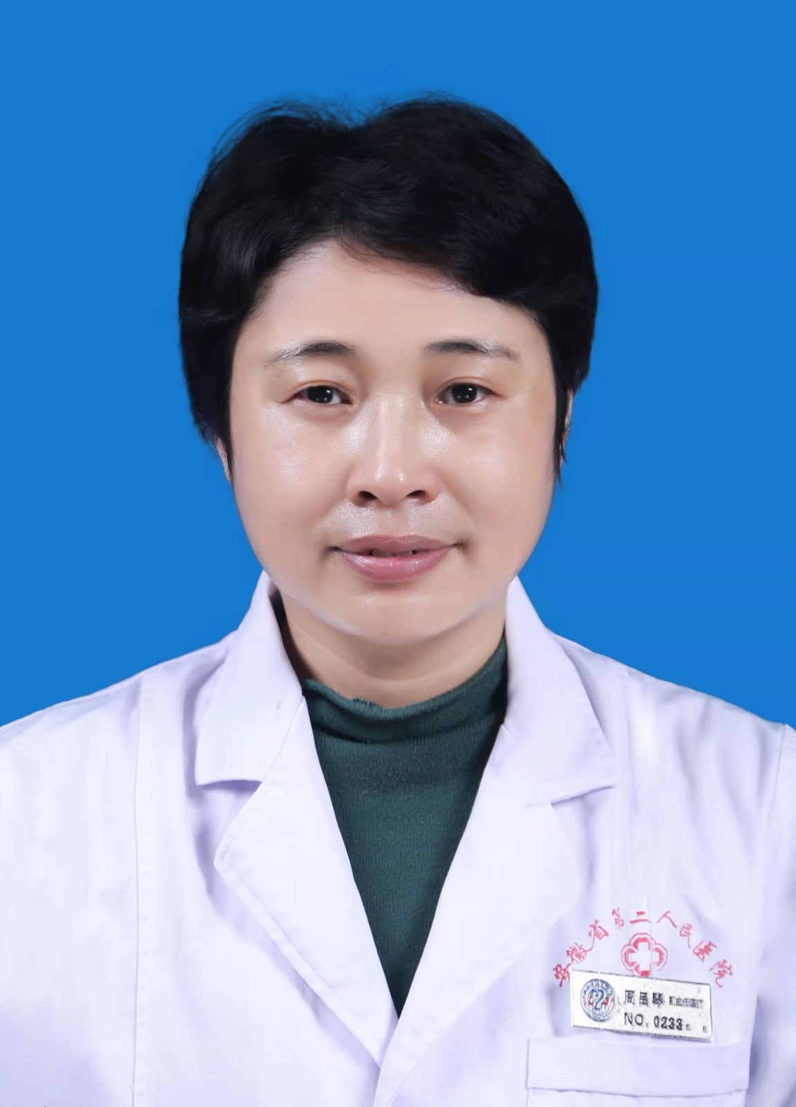 周吕琴