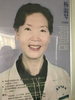 杨淑琴