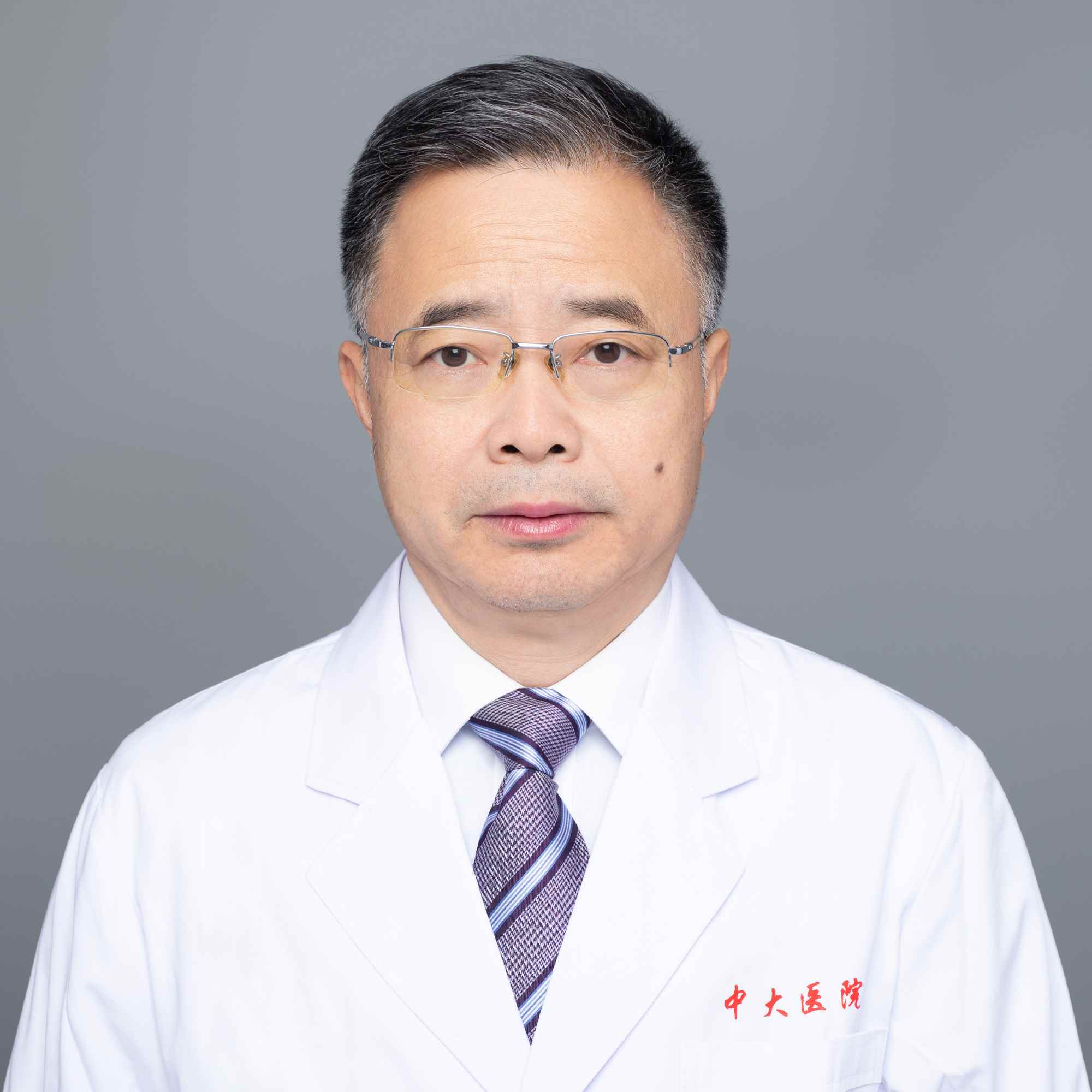 滕皋军