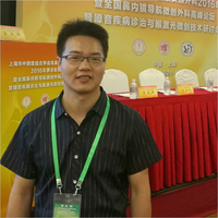 洪志聪