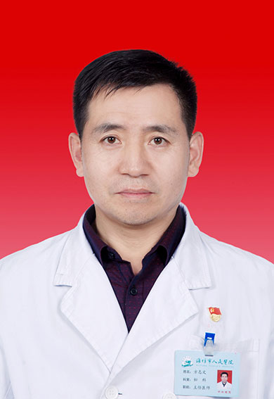 方志文