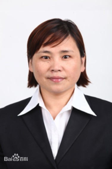 于莲珍