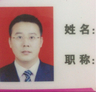 吴春友