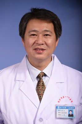 徐文