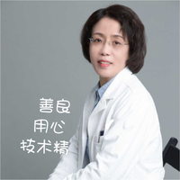 闻姬