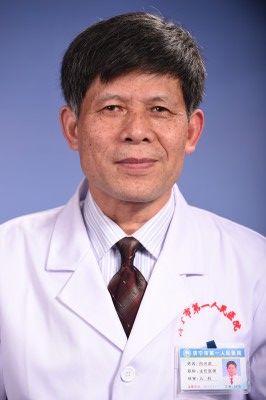 闫兴洪