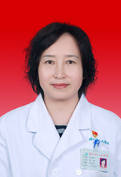 马丽丽