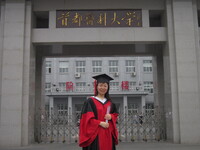 马香