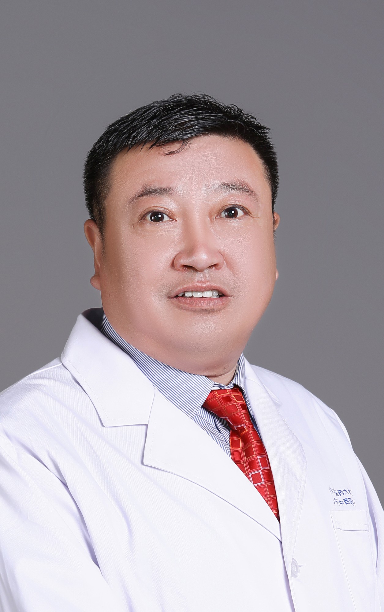 姜丙华