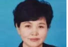黄香娥