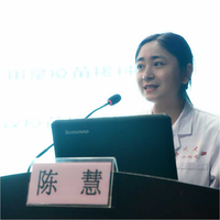 陈慧