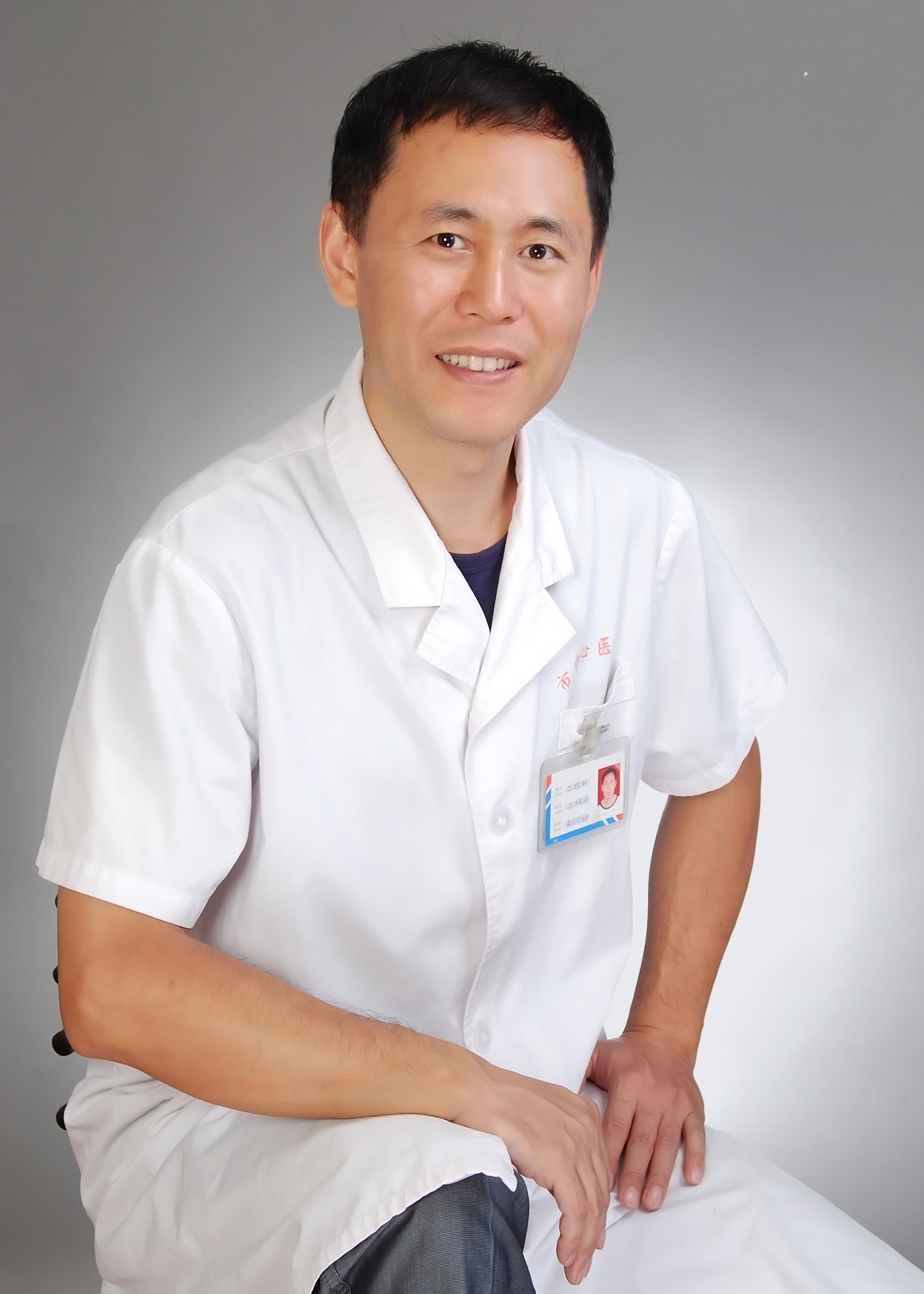 王瑞华