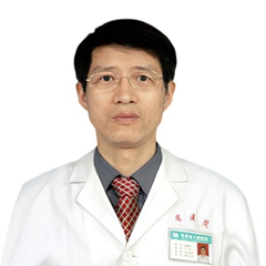 张豫华