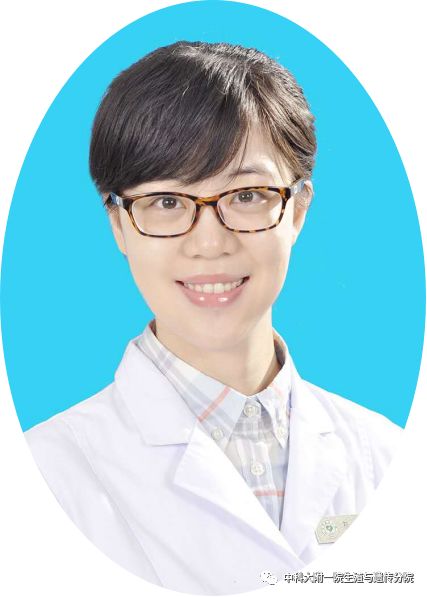 刘然