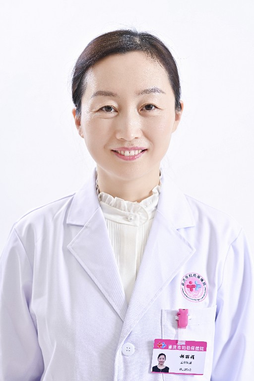 郝丽娟
