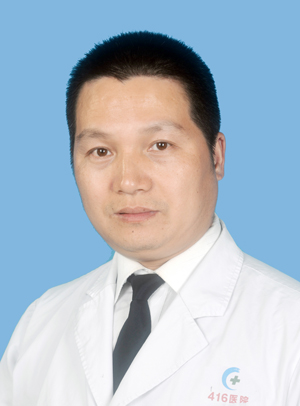 周维军