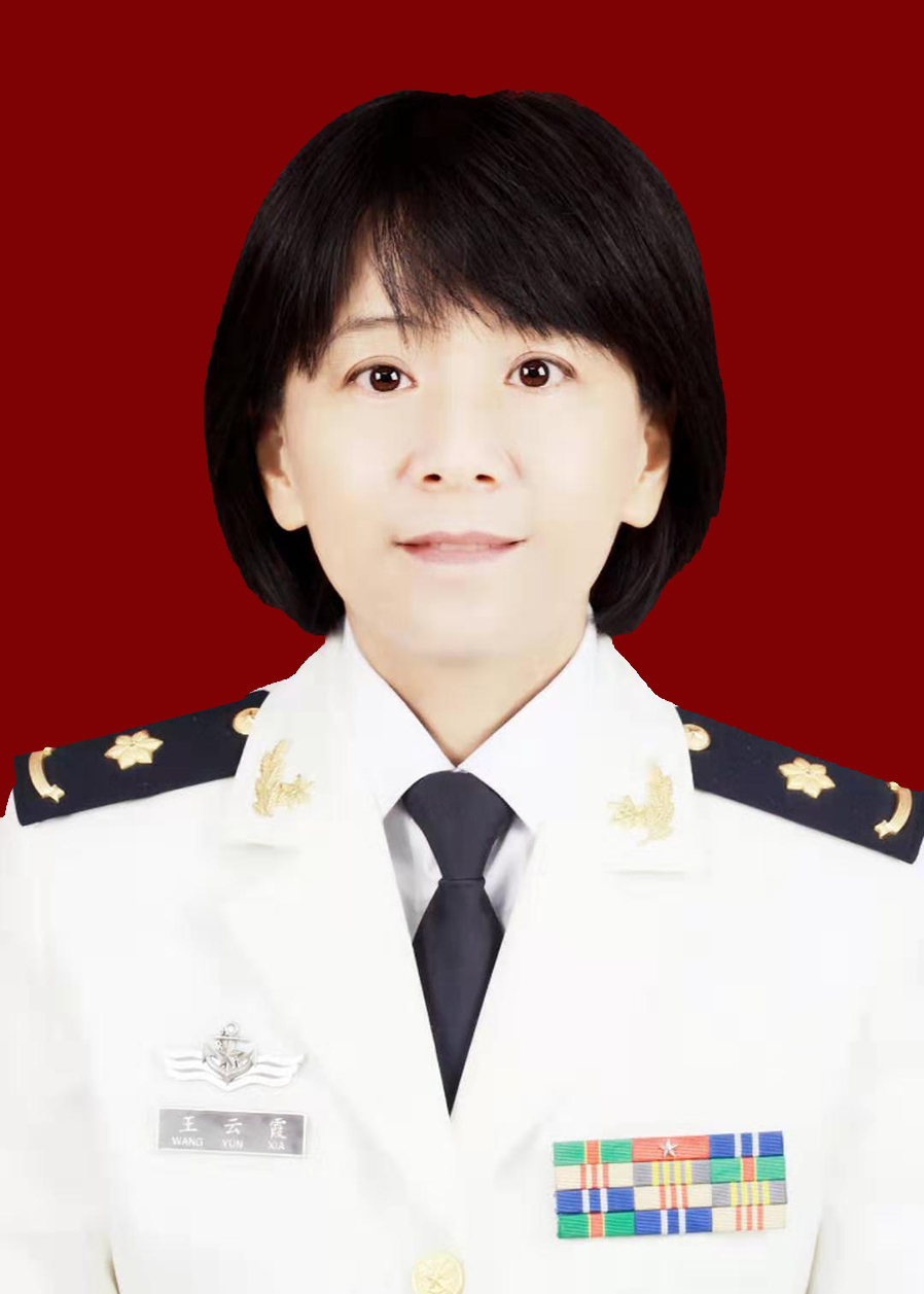 王云霞