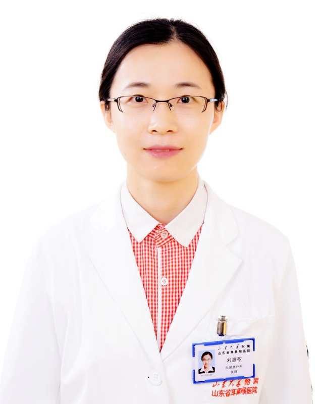 刘惠苓