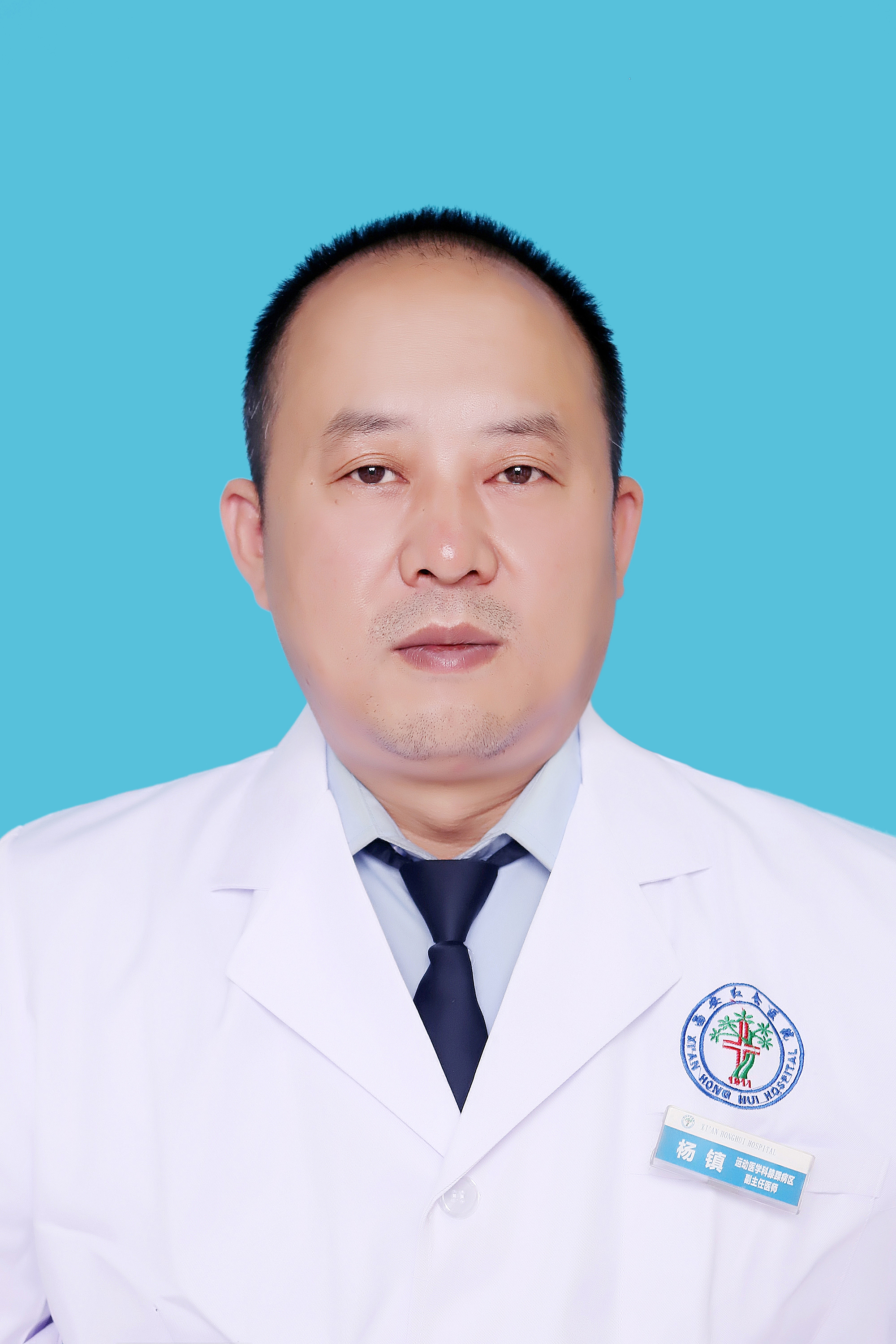 杨镇