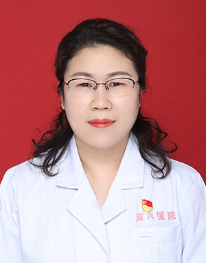 孙秀丽