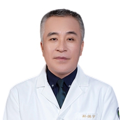 孙德宇