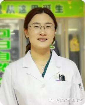 李欢