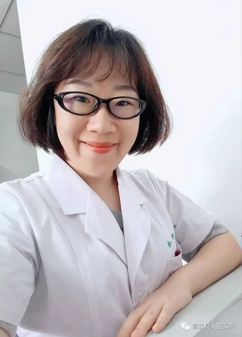 张弛远
