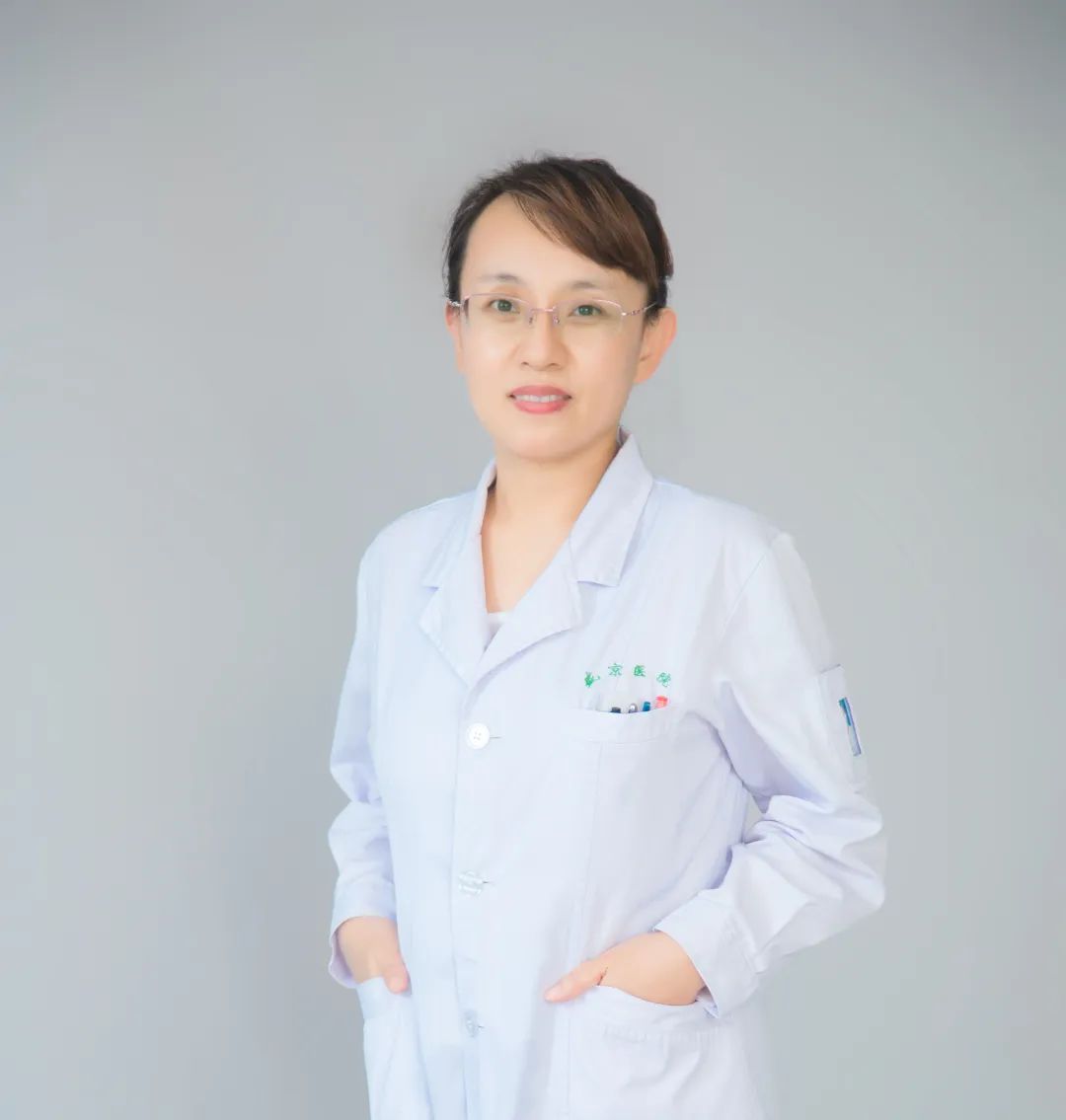 李珍