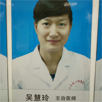吴慧玲