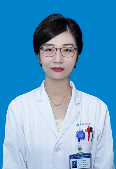李斯丹