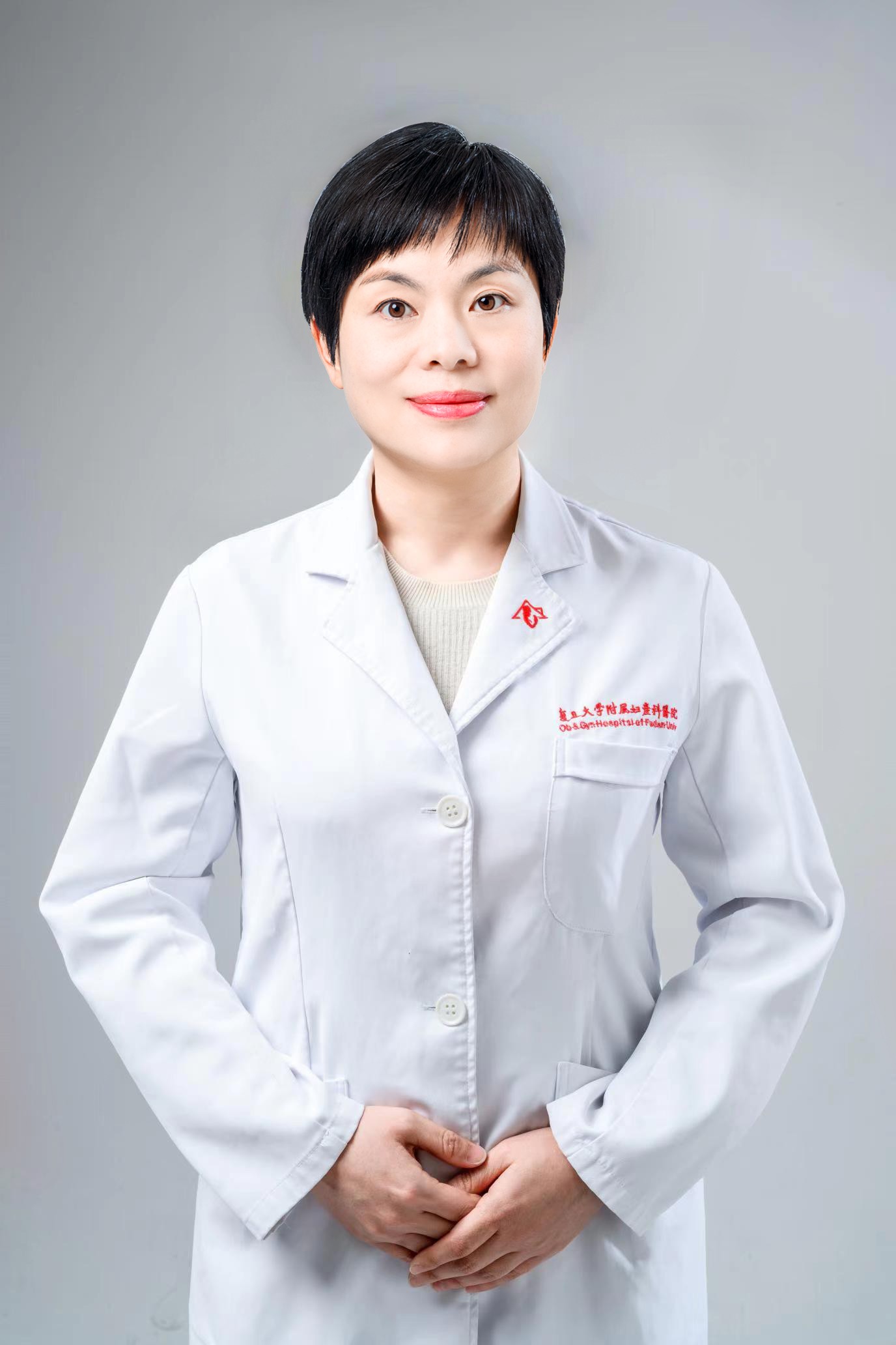 吴琰婷
