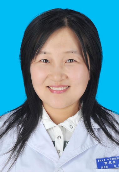 贾玉玺