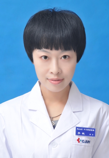 李敏
