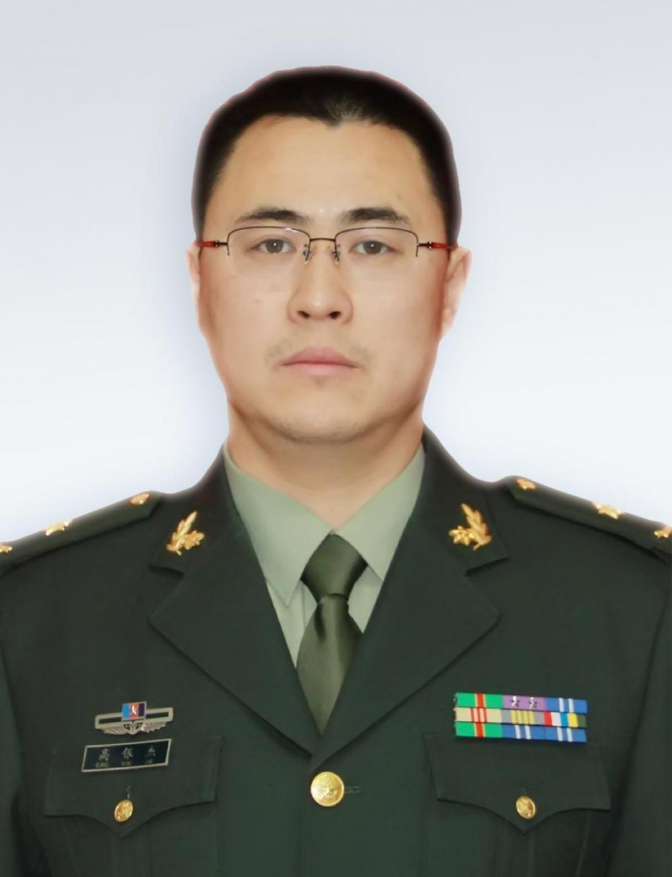 高银杰