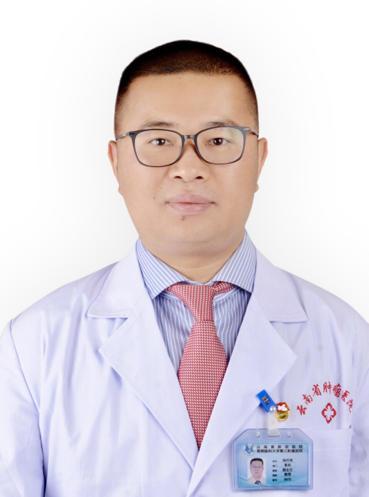 杨祚璋