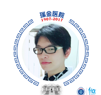韩一旻