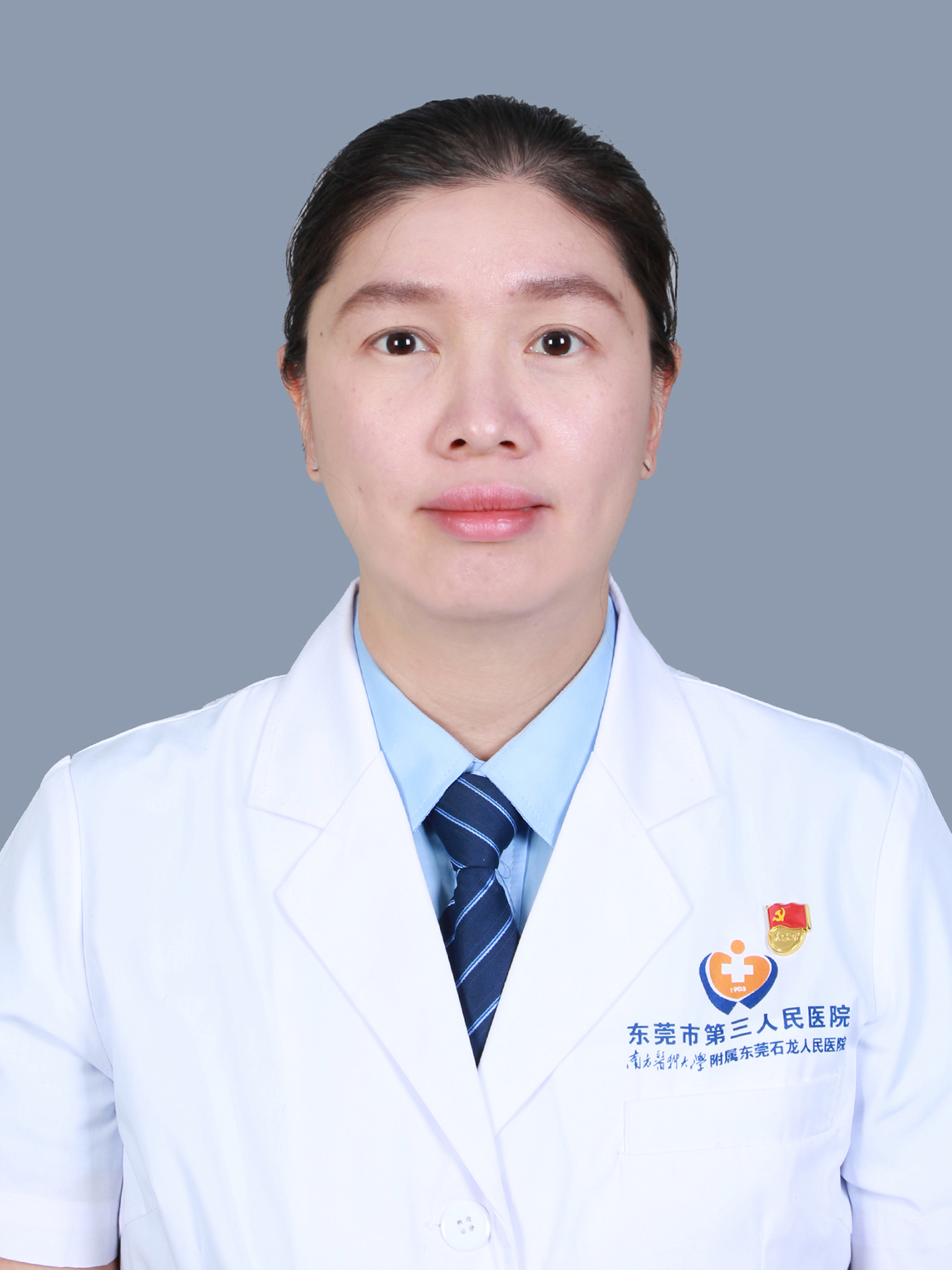 彭婉君