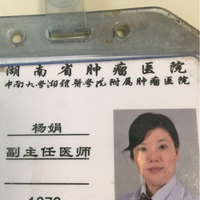 杨娟