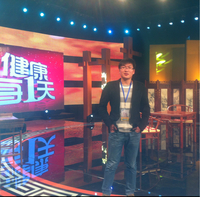 张维平