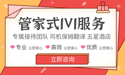 去泰国做试管婴儿的经历 去泰国做试管婴儿的经历